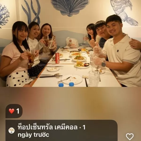 CUA CÀO CAY